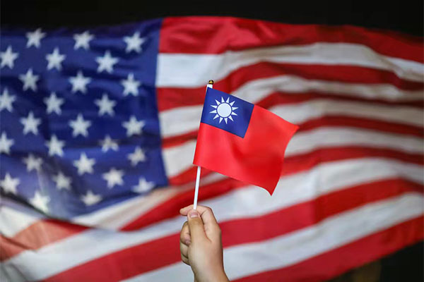 No more wars! Don't let Taiwan follow the path of Ukraine